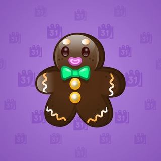 Ginger Cookie #145374