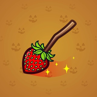 Flying Broom #23331