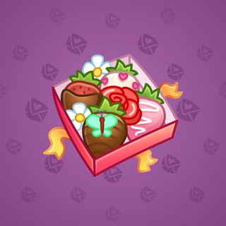 Berry Box #4664