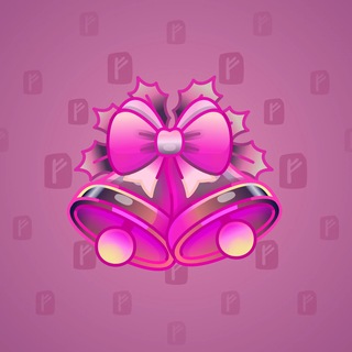 Jingle Bells #92521