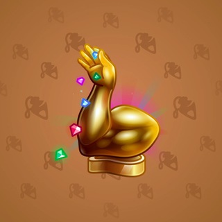Mighty Arm #1442