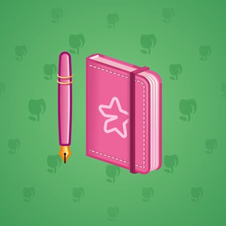 Star Notepad #877
