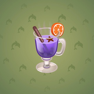 Spiced Wine #11807