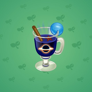 Spiced Wine #22480