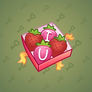 Berry Box #25480