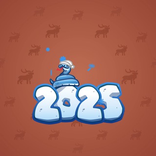 Lunar Snake #17776