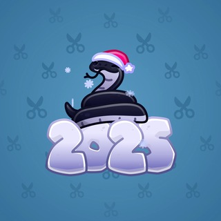Lunar Snake #24130