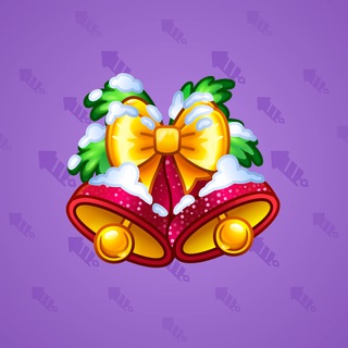 Jingle Bells #76670