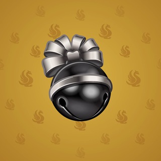 Sleigh Bell #12744