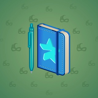 Star Notepad #55230