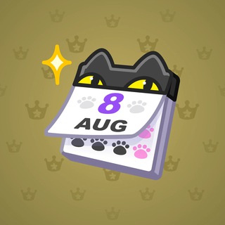 Desk Calendar #240812