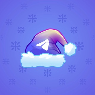 Santa Hat #44514