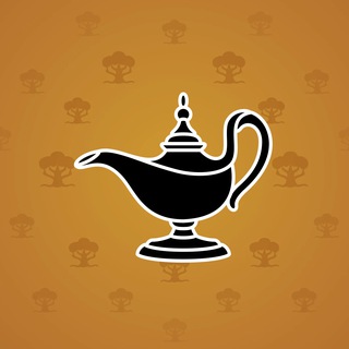 Genie Lamp #5884