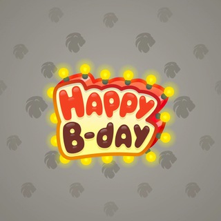 B-Day Candle #245452