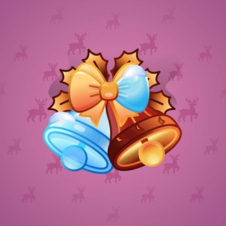 Jingle Bells #7558