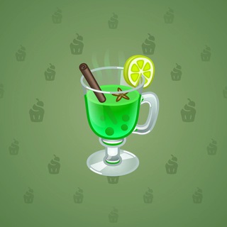 Spiced Wine #62895