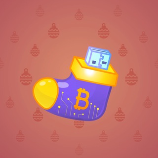 Xmas Stocking #189705