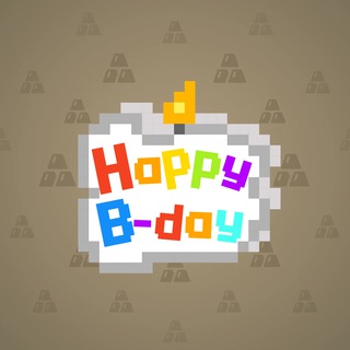 B-Day Candle #267209