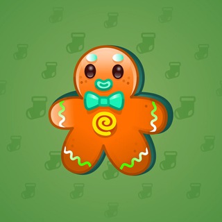 Ginger Cookie #4192