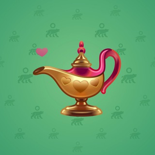 Genie Lamp #5358