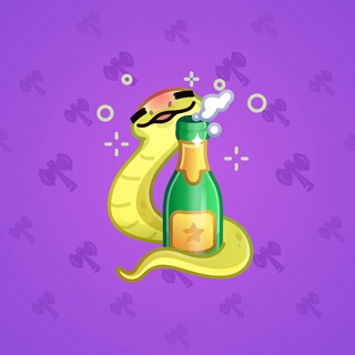 Pet Snake #61778