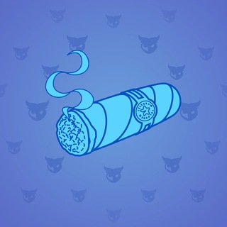 Vintage Cigar #17526