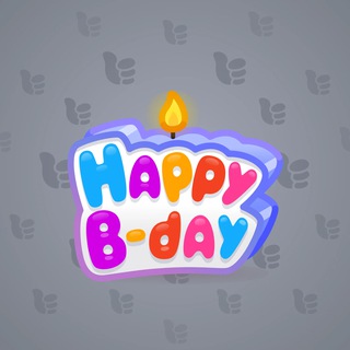 B-Day Candle #177445