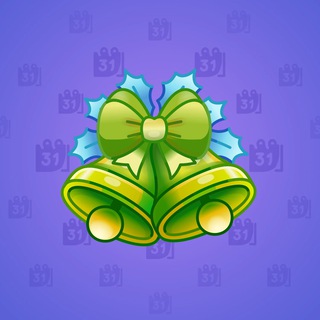 Jingle Bells #23266