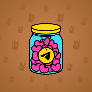 Restless Jar #4901