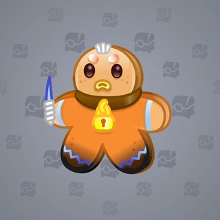 Ginger Cookie #71883