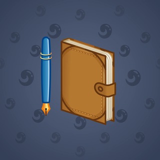 Star Notepad #1542