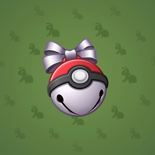 Sleigh Bell #8986