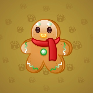 Ginger Cookie #33806