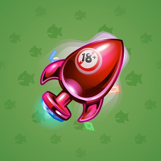 Stellar Rocket #79995