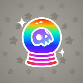 Crystal Ball #17948