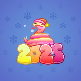 Lunar Snake #55738