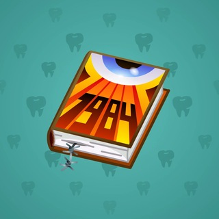 Timeless Book #67924