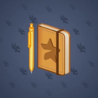 Star Notepad #16383