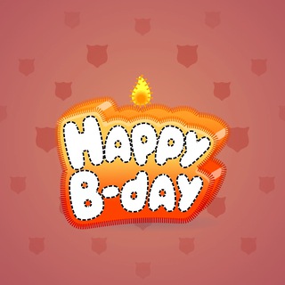 B-Day Candle #230196