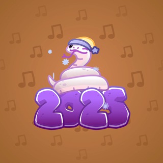 Lunar Snake #83575
