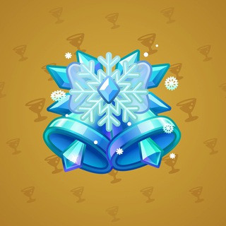 Jingle Bells #66441