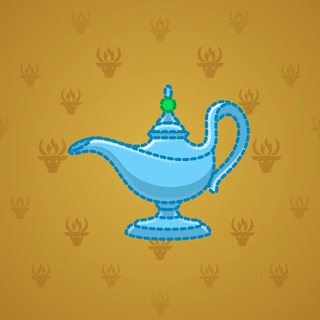 Genie Lamp #1776
