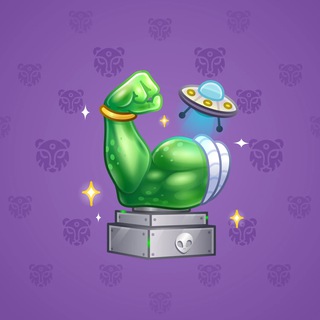 Mighty Arm #464