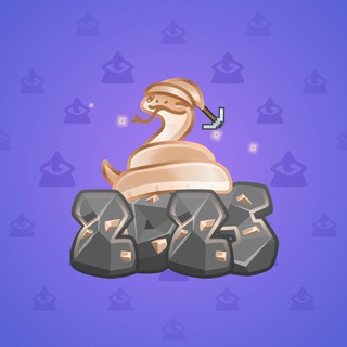 Lunar Snake #51157