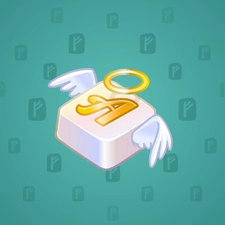 Input Key #131448