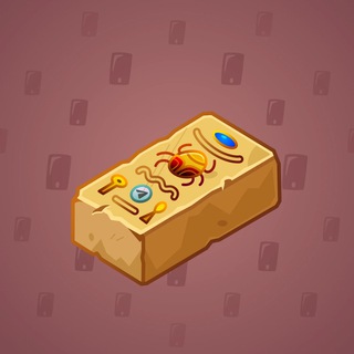 Artisan Brick #334