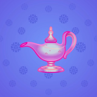Genie Lamp #4911