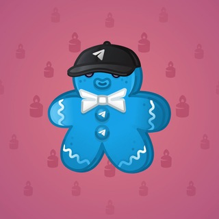 Ginger Cookie #61431