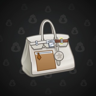 Loot Bag #5617