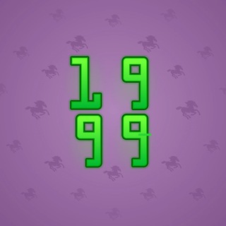 Big Year #58289
